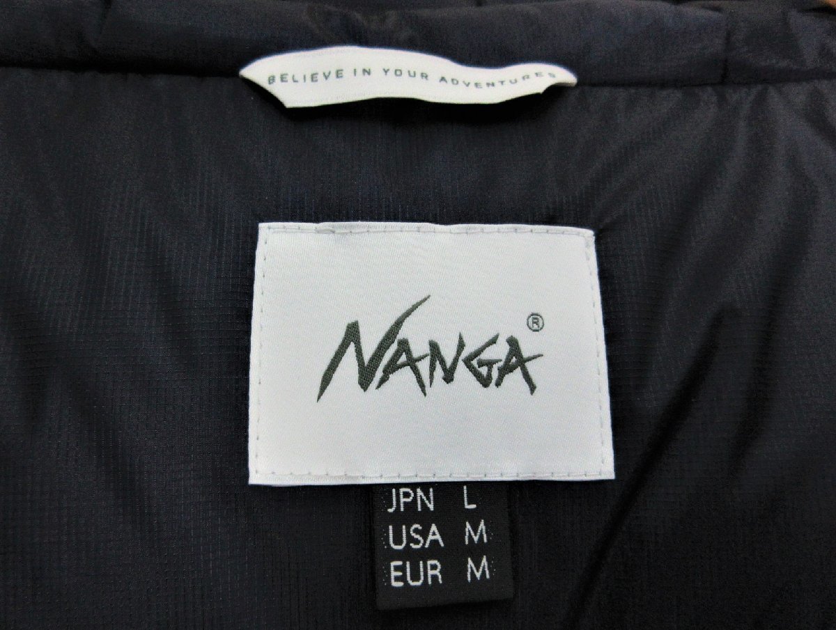 未使用☆NANGA/ナンガ:AURORA LIGHT DOWN JACKET 22AW オーロラ 未使用☆NANGA/ナンガ:AURORA LIGHT DOWN JACKET 22AW オーロラ