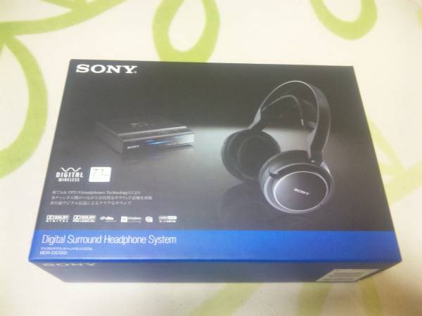 SONY MDR-DS7000 ソニーデジタルサラウンドヘッドホン中古美品！_1