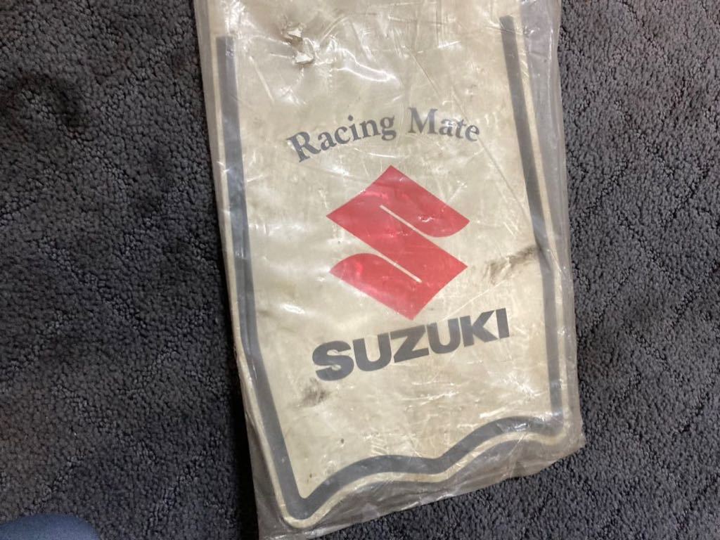 新品 未使用 1000円スタート 希少 当時物 スズキ 純正 泥よけ