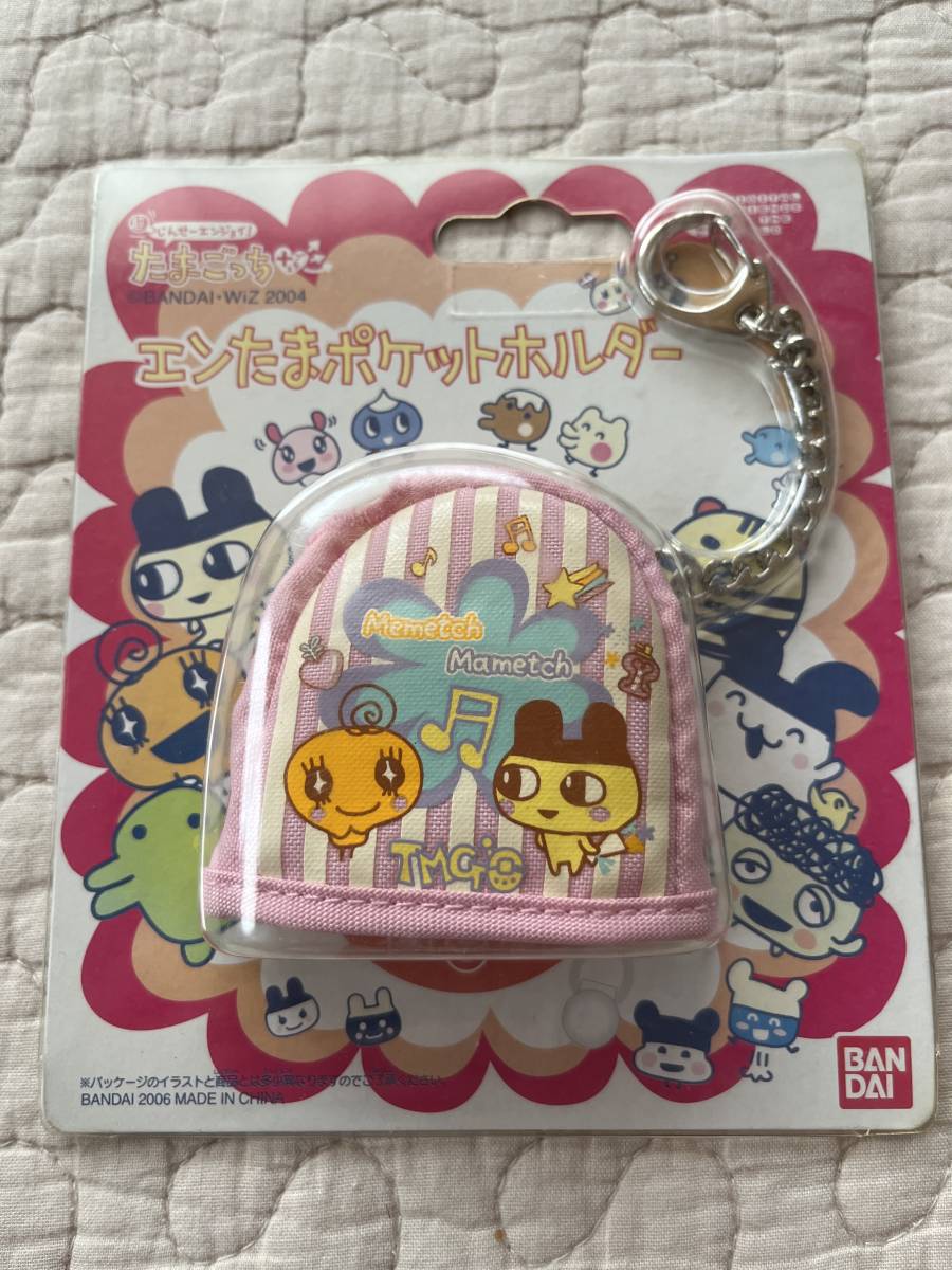 未使用/2005年☆超じんせーエンジョイ！ たまごっちプラス エンたま 