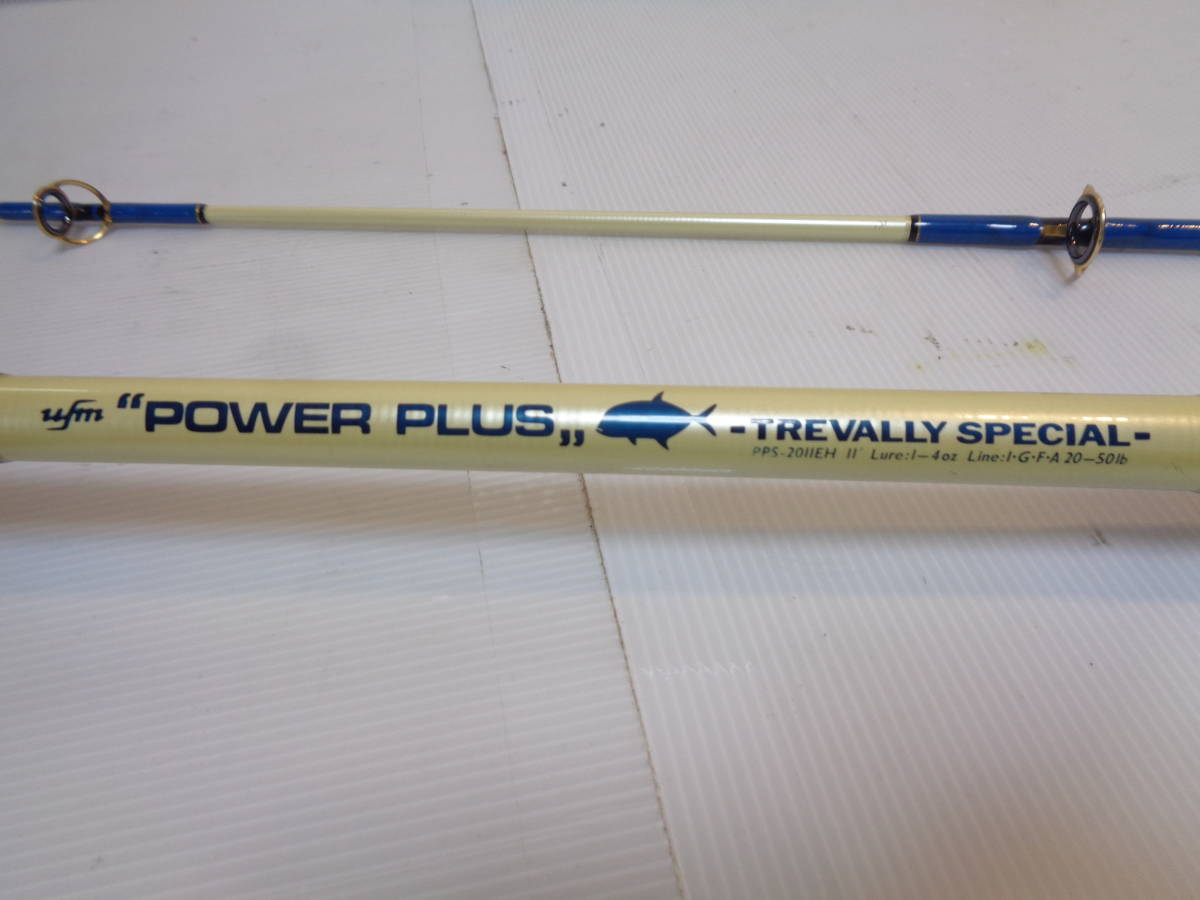 ウエダ、POWER PLUS・トレバリースペシャル・PPS2011EH