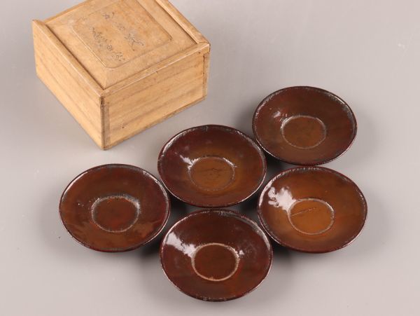 煎茶道具 漆塗 茶托 五客 時代物 極上品 初だし品 C0146