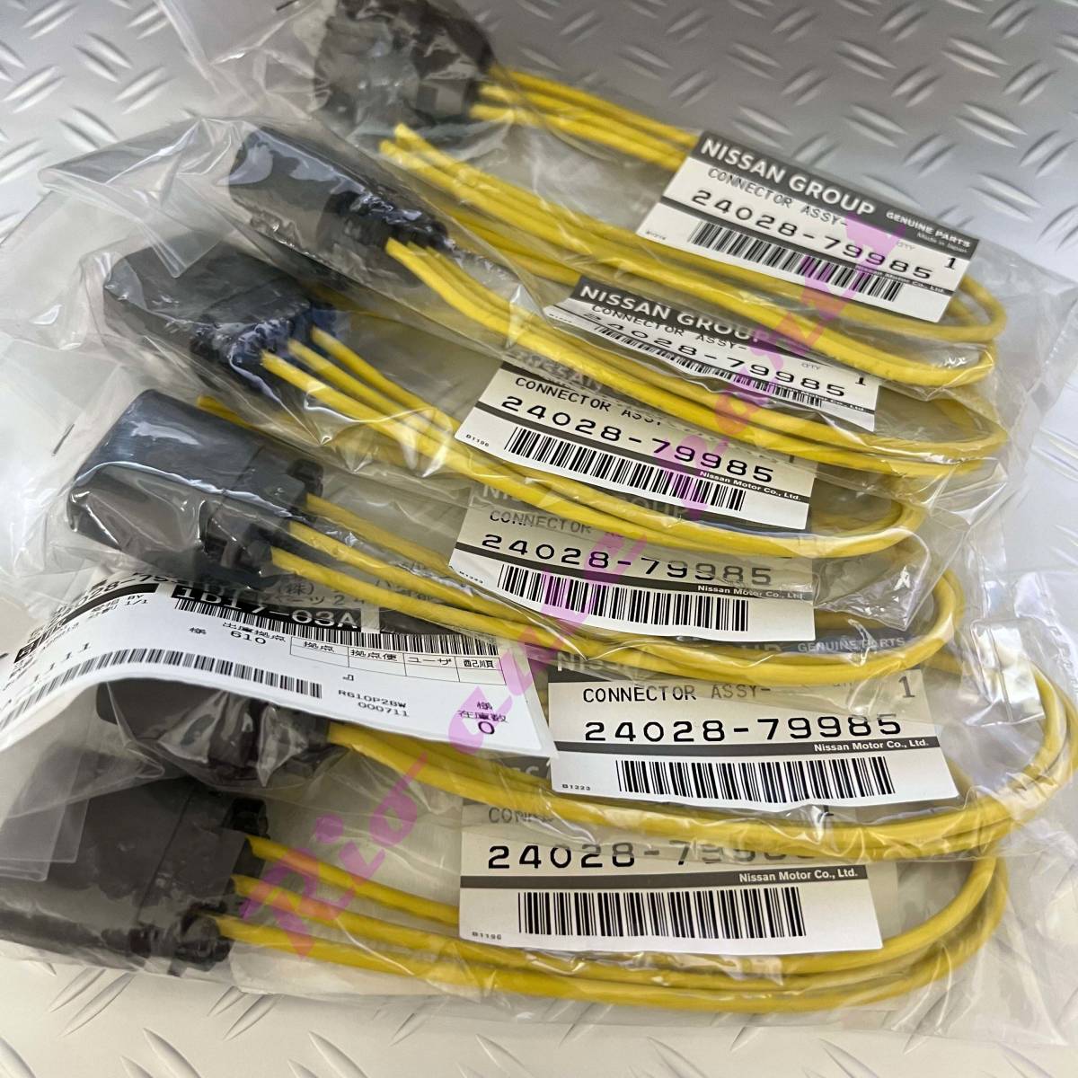 【得価，定番】 即納 送料210円 日産純正 フェアレディZ Z32 イグニッションコネクタ6個 イグニッションコイル カプラー コネクター 24028-79985(日産用)｜売買されたオークション情報、yahooの商品情報をアーカ 日産用