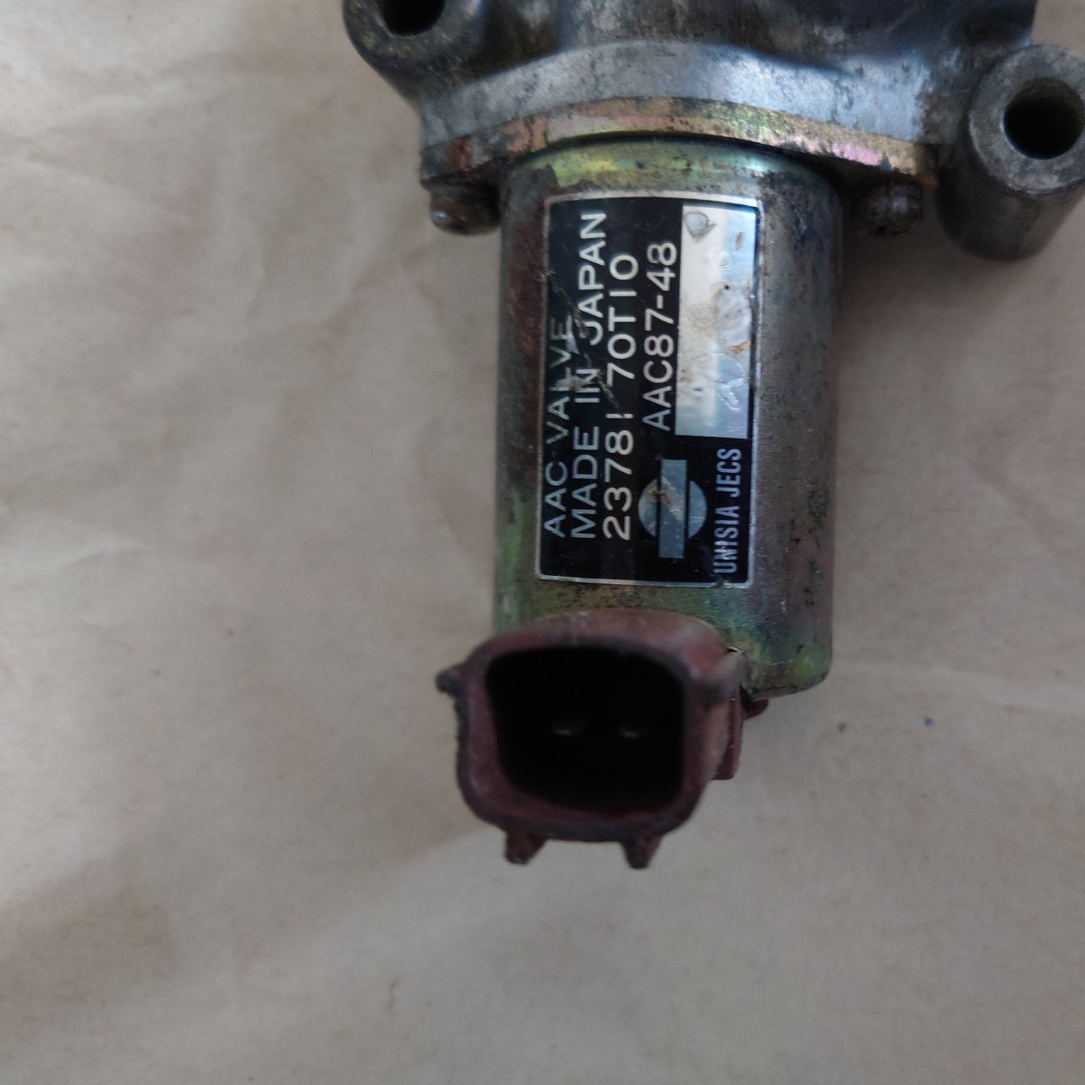 AACバルブ 23781-70T10 日産RB20 R33 C34 WC34(エンジン部品)｜売買