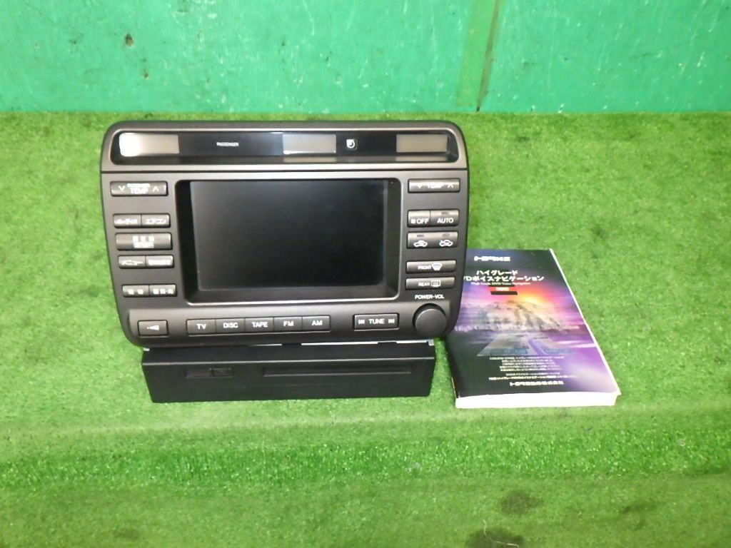 クラウン[JZS171後期]マルチモニター(純正ナビ)ディスプレイ 86110 