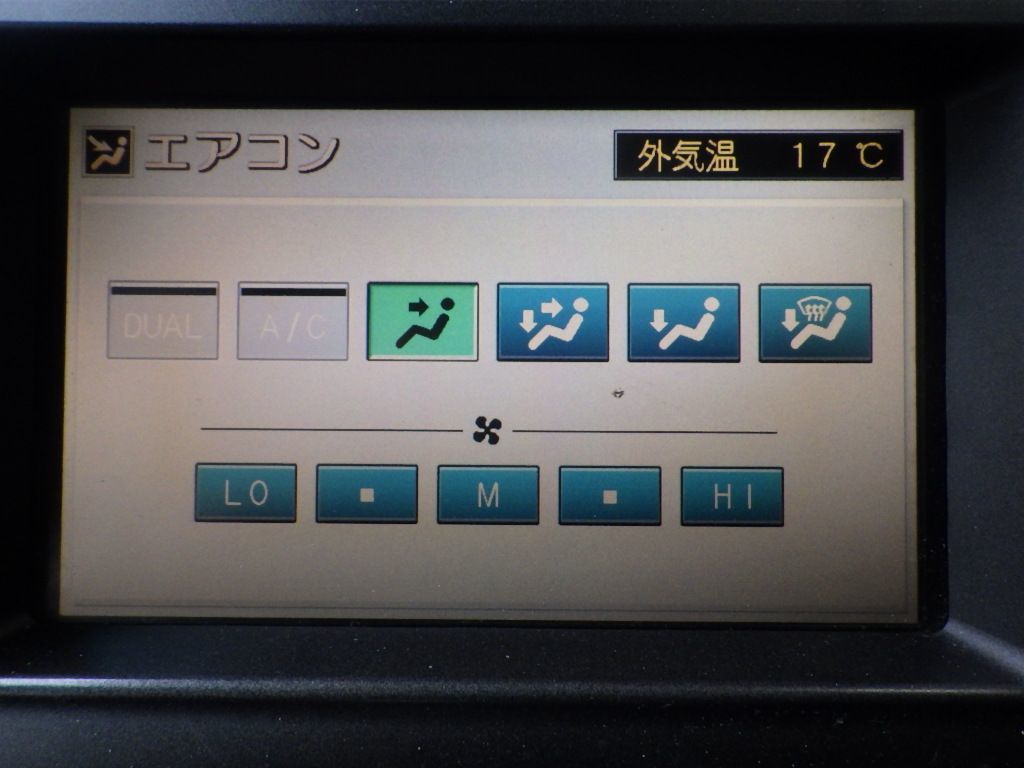 クラウン[JZS171後期]マルチモニター(純正ナビ)ディスプレイ 86110 