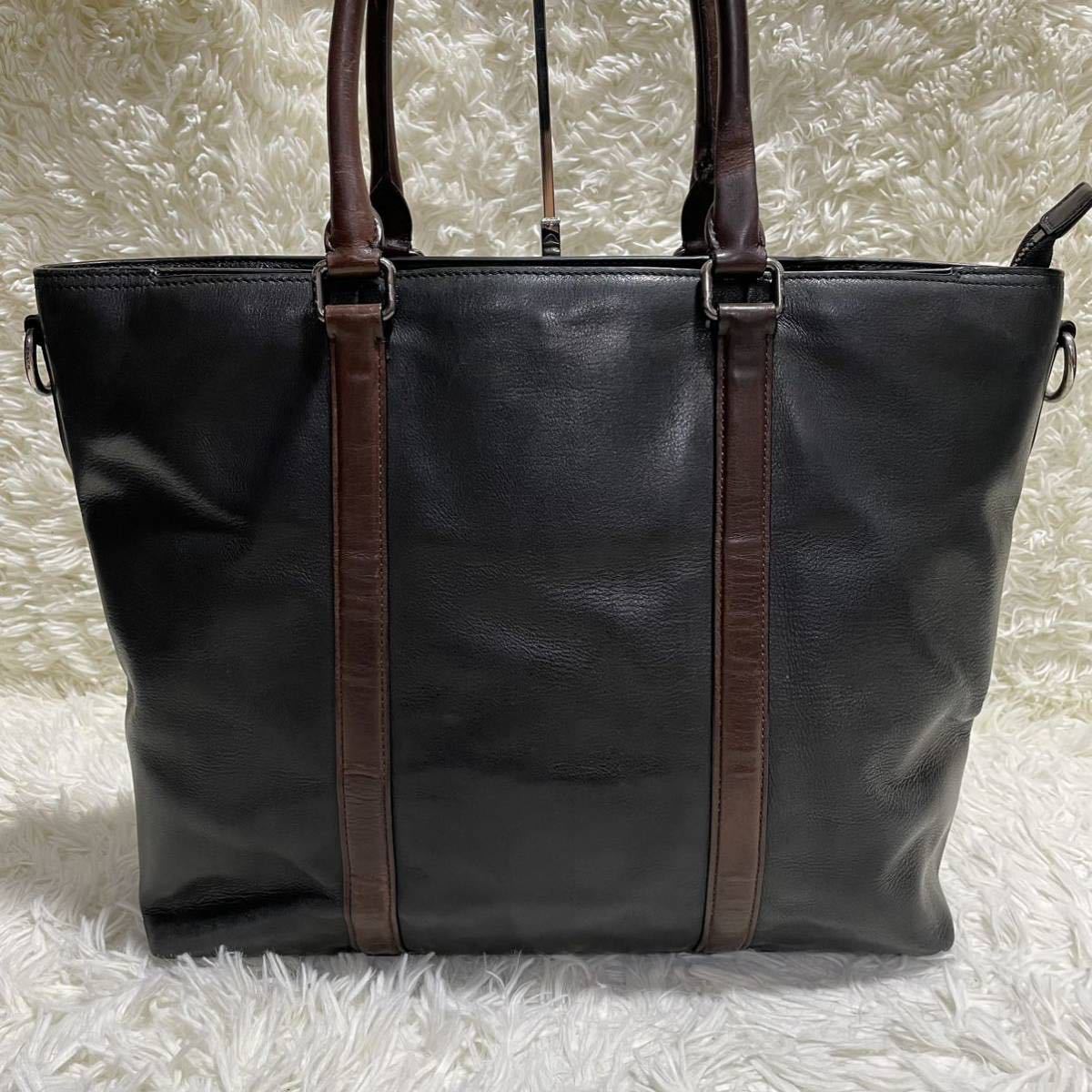 1円 COACH コーチ トートバッグ ビジネスバッグ ハリソン レザー バイ