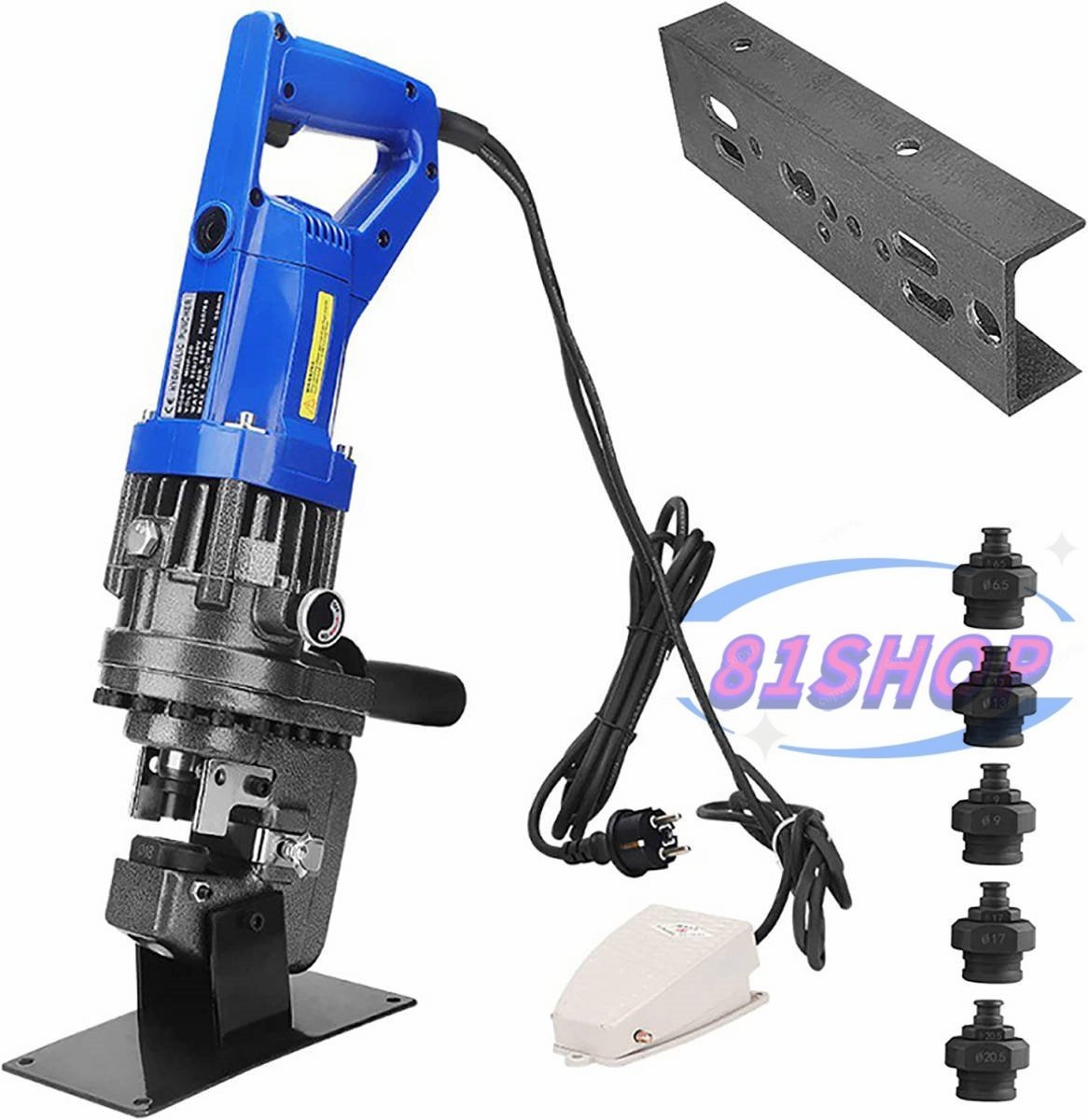 「81SHOP」電動油圧パンチャー 10t 強力 パンチダイ5種付 φ6.5～20.5mm 1200W AC100V 鉄板 鋼板 アルミ板 銅板 山形鋼対応 110v