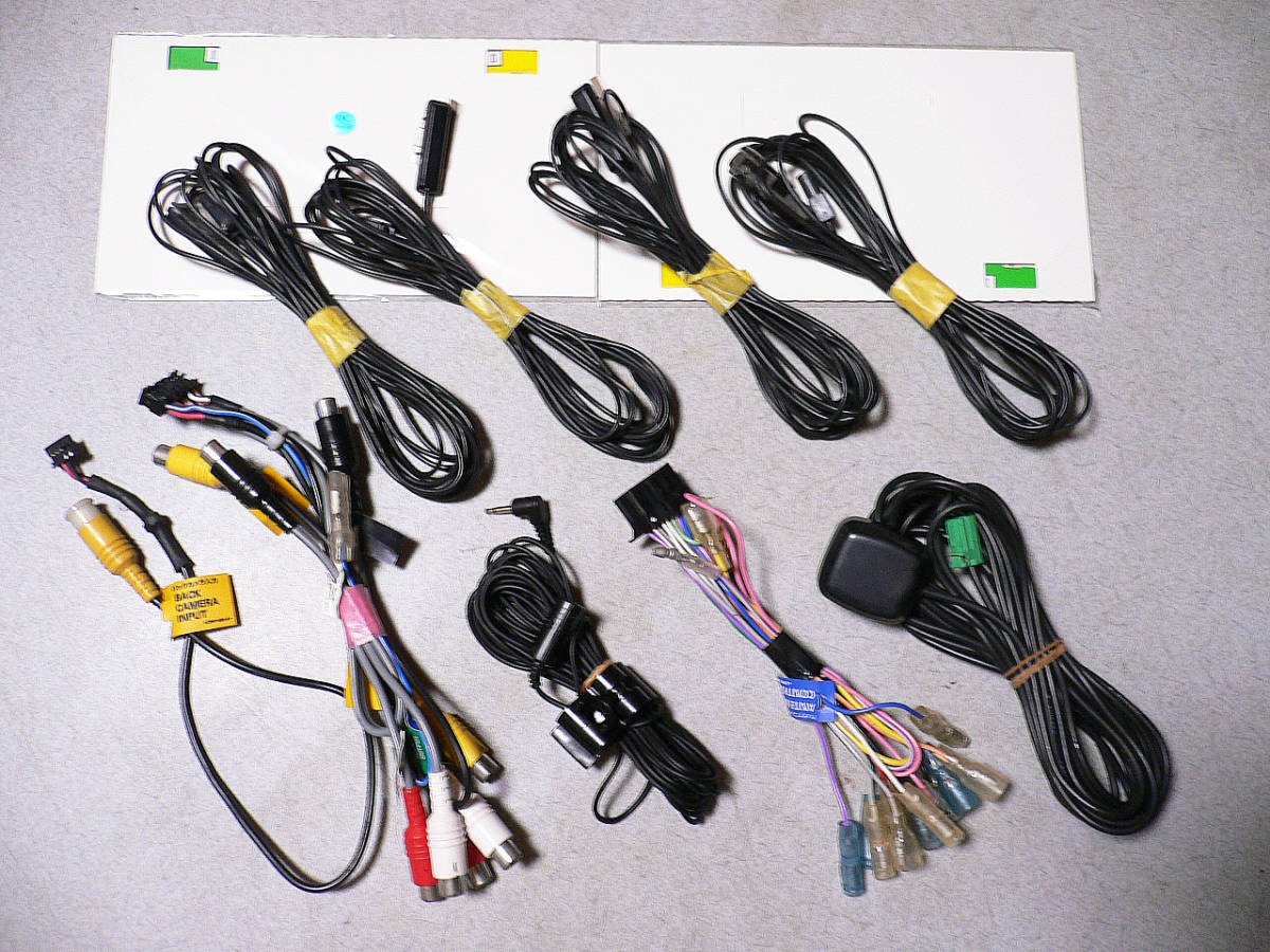 carrozzeria カロッツェリア サイバーナビHDDナビ carrozzeria 最新