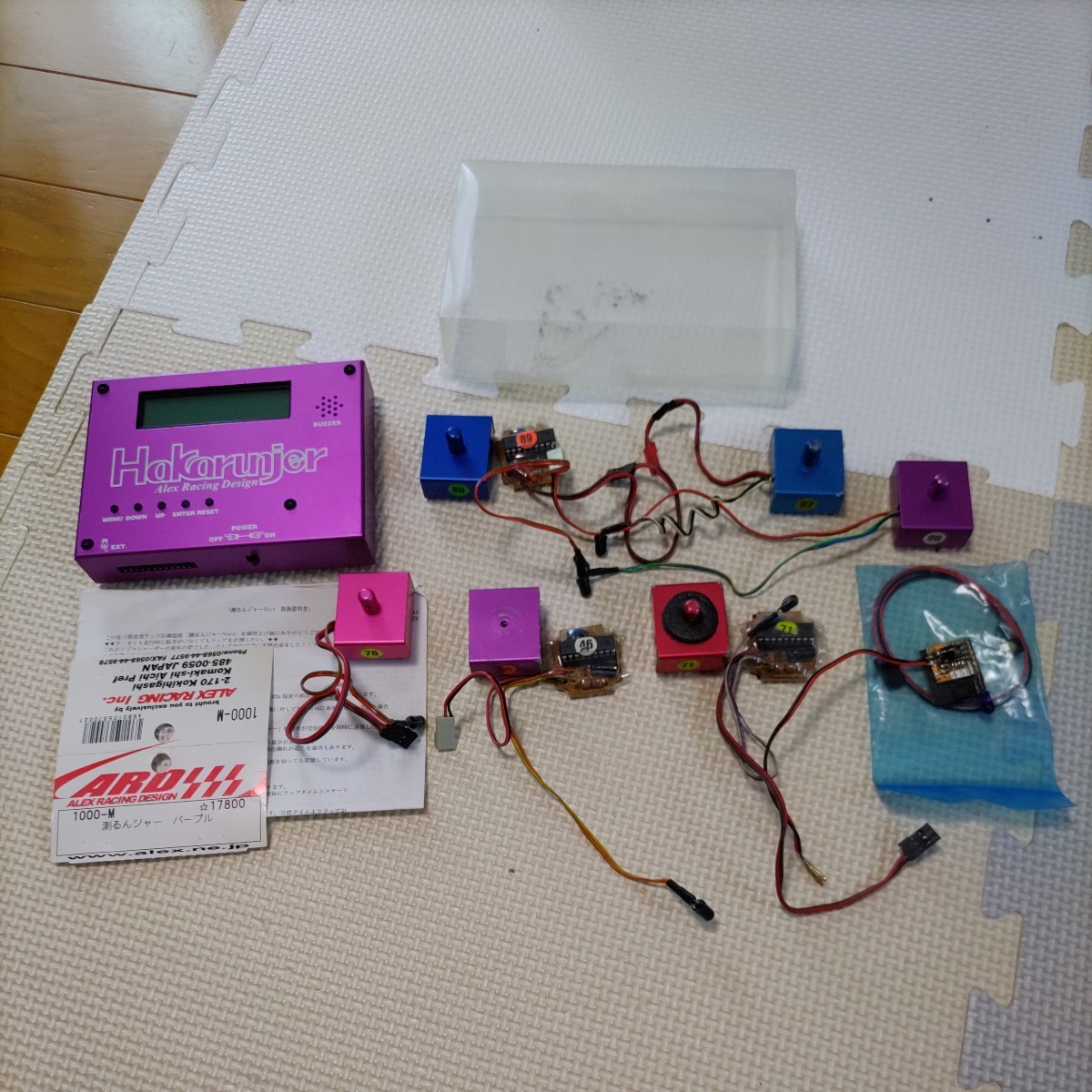 ALEX RACING アレックスレーシング はかる 測るんジャー本体セット ポンダー大量付属(その他)｜売買されたオークション情報 ...