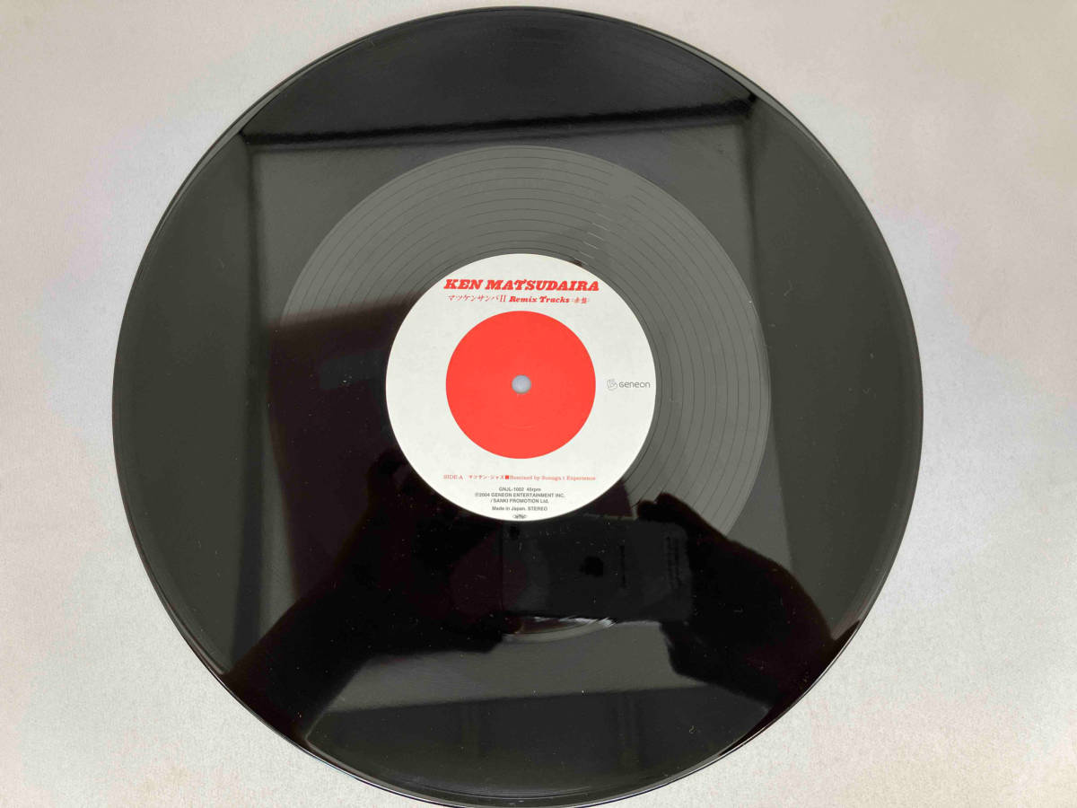 レコード 松平健 マツケンサンバII リミックス トラックス＝赤盤 