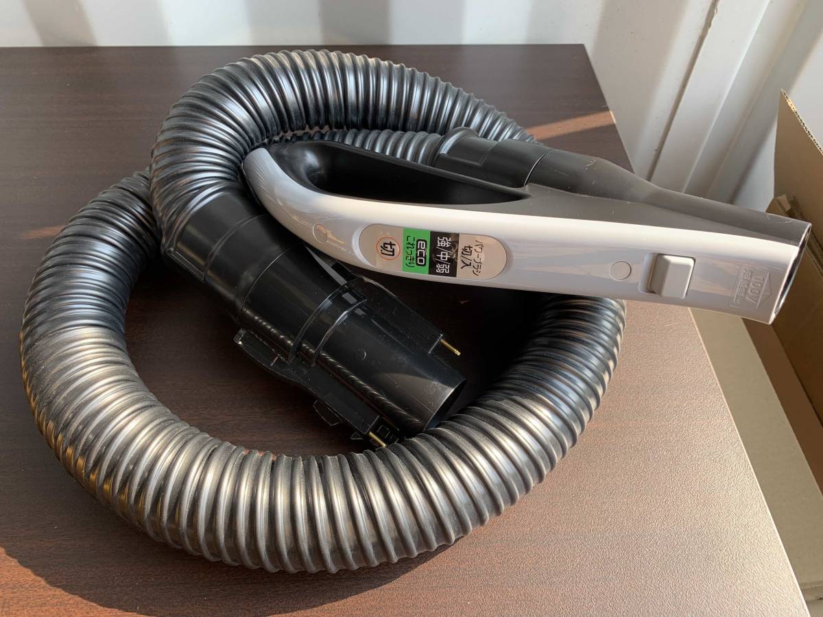 日立 HITACHI CV-PD30 かるパック キャニスター型 紙パック掃除機 かる