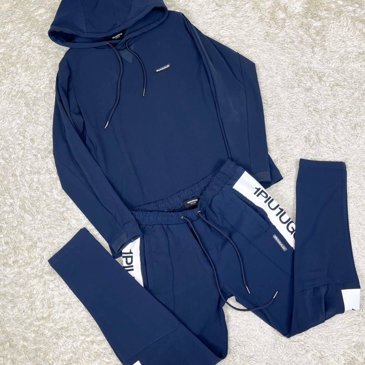 1PIU1UGUALE3 RELAX セットアップ スウェット ジャージー パーカー 