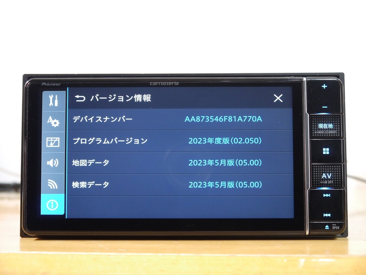 カーナビ Pioneer carrozzeria AVIC-RQ911 map 2020 0625】 AVIC-RW911 2023年最新地図 純正未使用アンテナ付 フルセグ/DVD