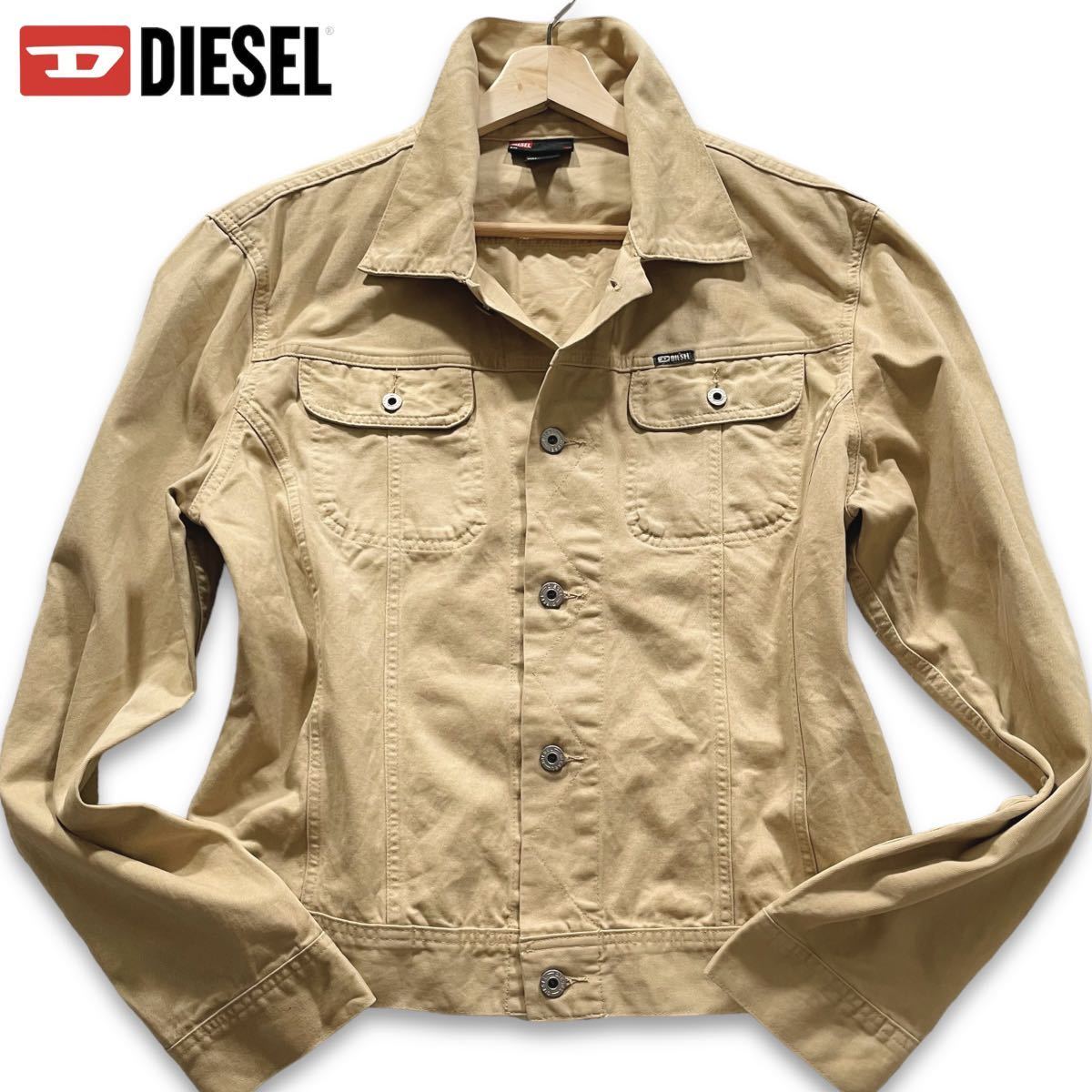 Diesel デニムジャケット ベージュ