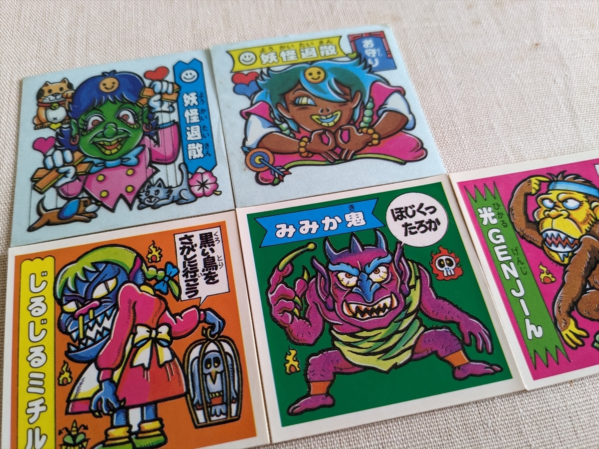 ドキドキ学園 応募券＆引換券 5枚セット マイナーシール フルタ 懸賞品