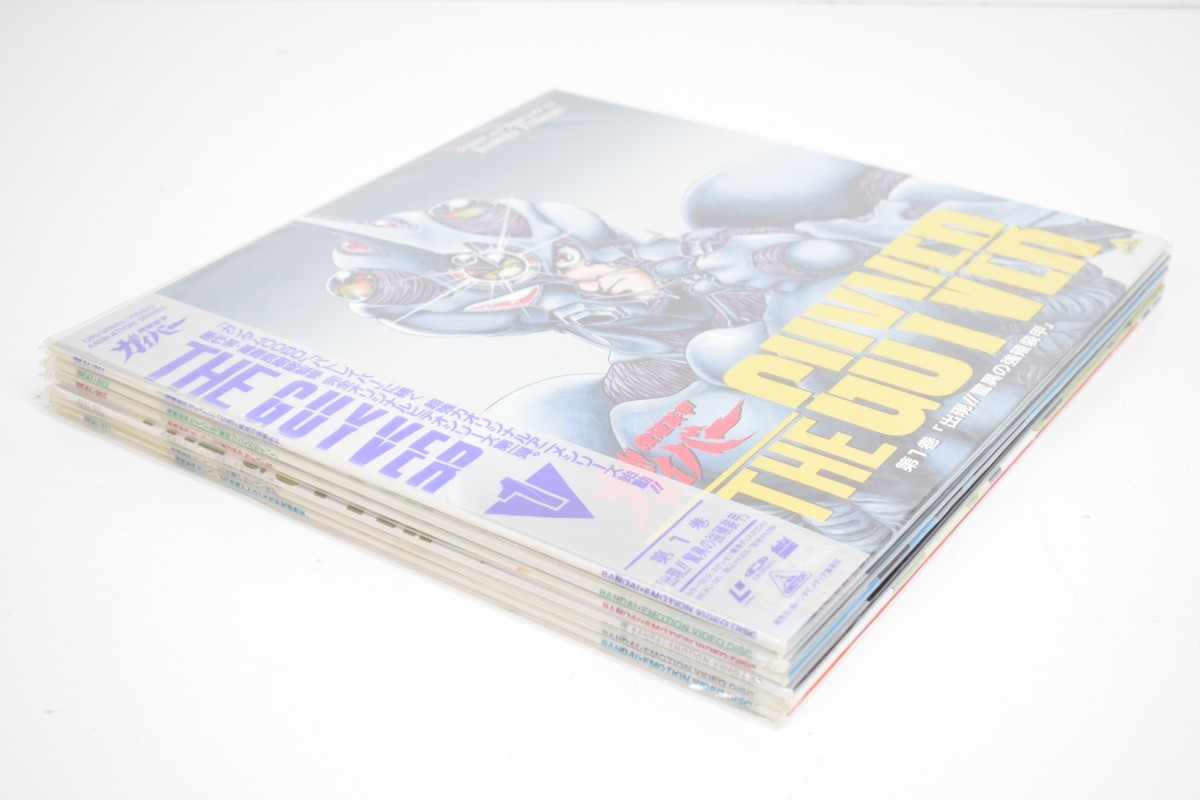 美品 帯付 LD レーザーディスク 強殖装甲 ガイバー THE GUYVER 全6巻揃