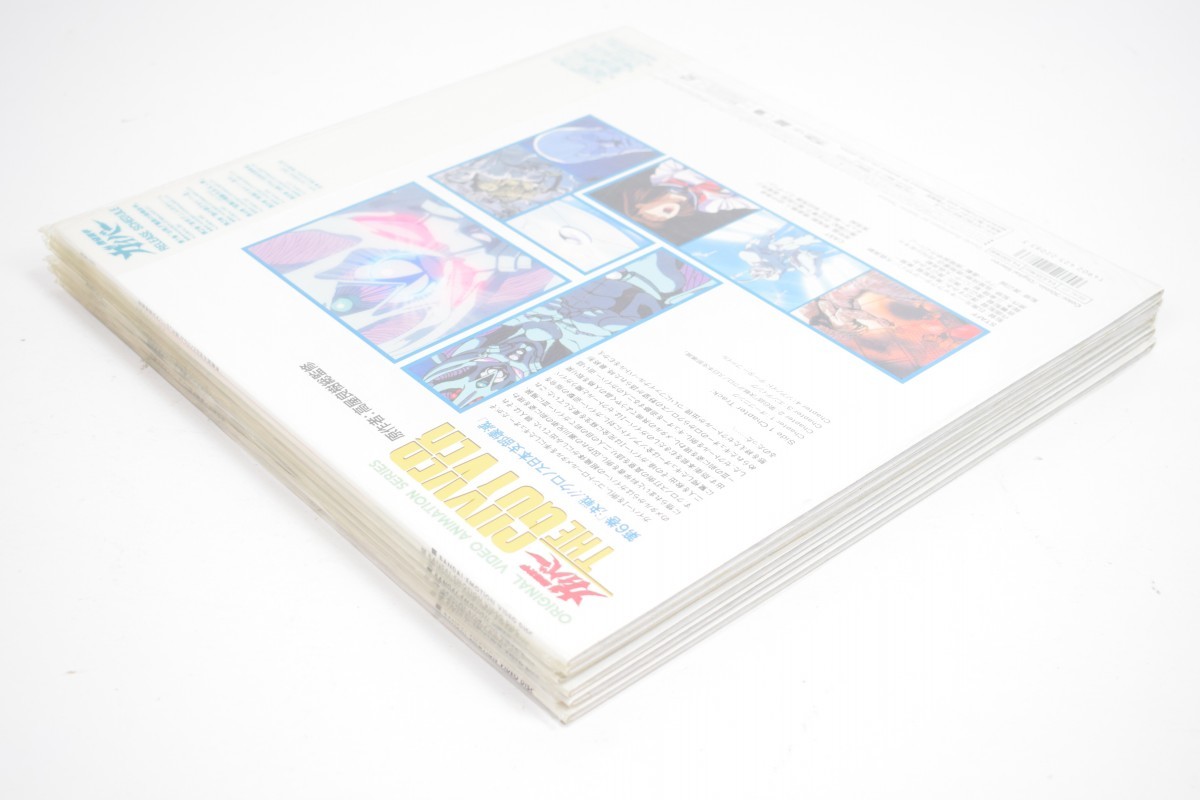 美品 帯付 LD レーザーディスク 強殖装甲 ガイバー THE GUYVER 全6巻揃