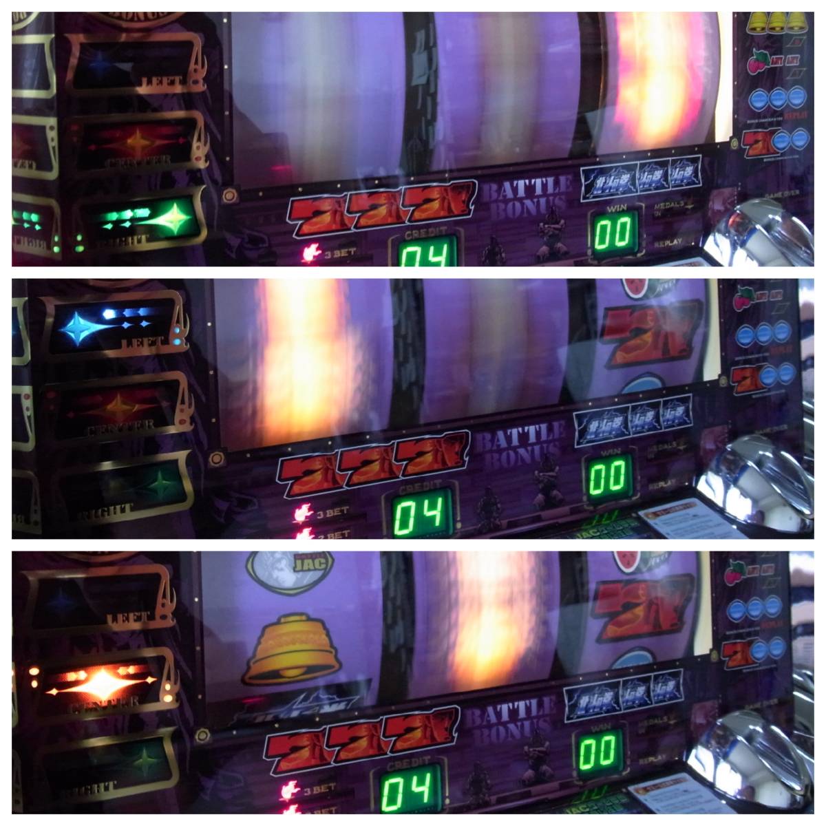 サミー4号機【 北斗の拳（初代）／ リールAssy LED仕様 】動作確認済み 