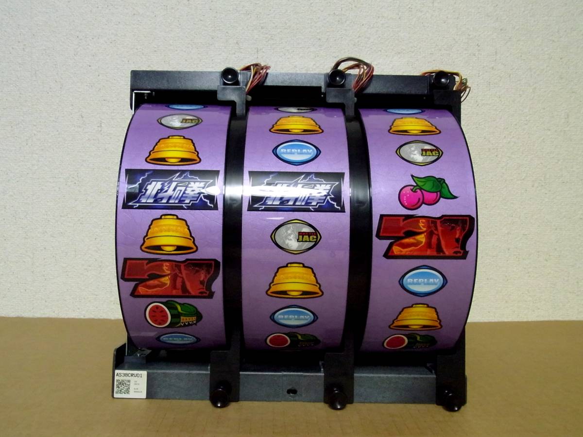サミー4号機【 北斗の拳（初代）／ リールAssy LED仕様 】動作確認済み