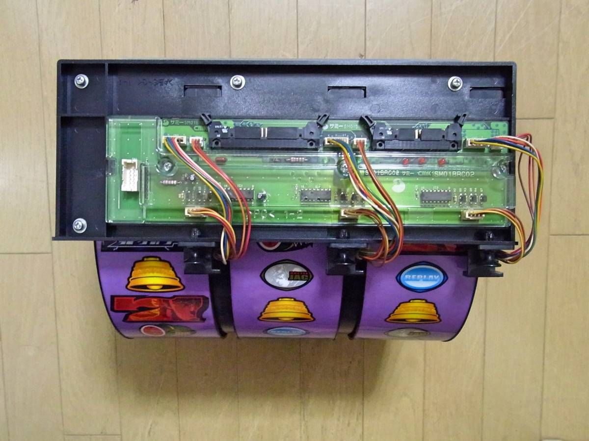 サミー4号機【 北斗の拳（初代）／ リールAssy LED仕様 】動作確認済み 