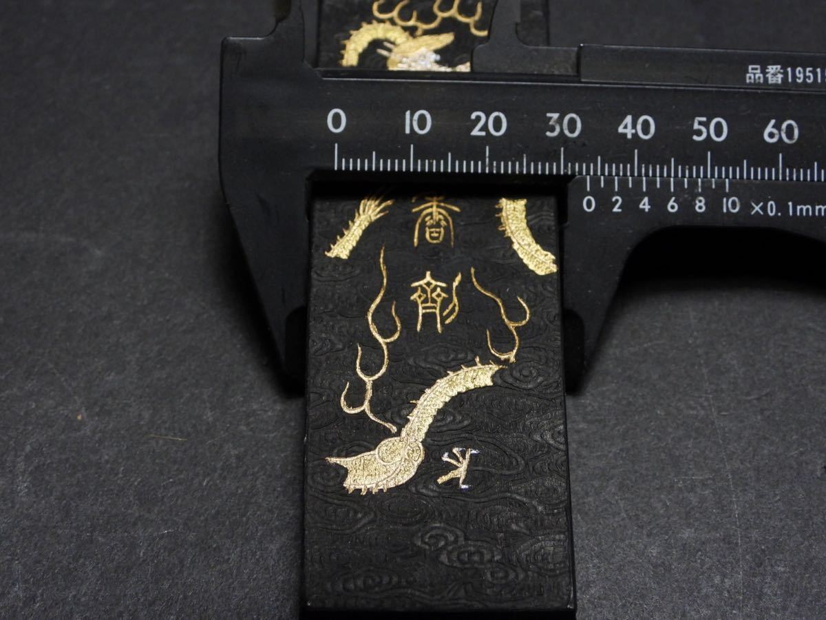無双】古墨 墨 煙漆油桐 中国 書道具 硯 文房具文房四宝 中国文房四宝 