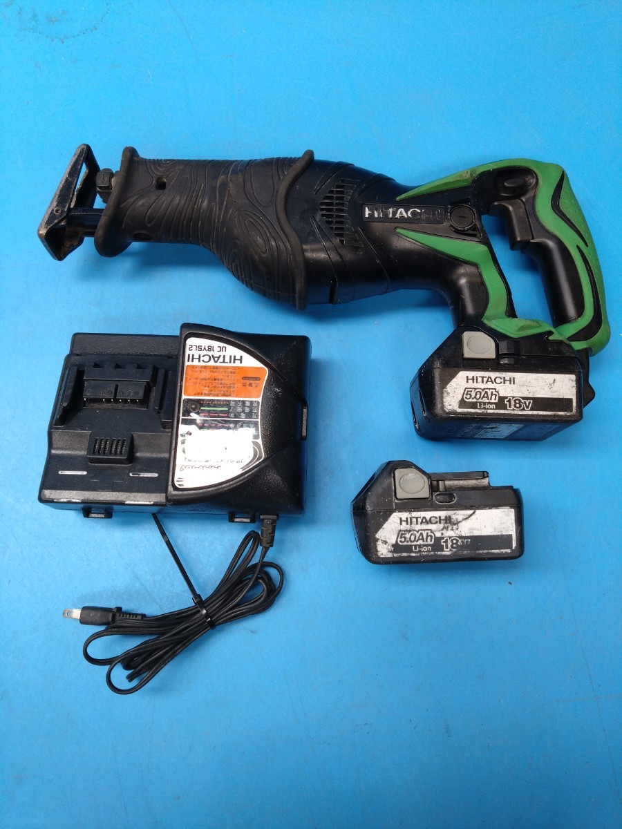 コードレスセーバーソーHITACHI レシプロソー18V　充電器　バッテリー2個付　現動品