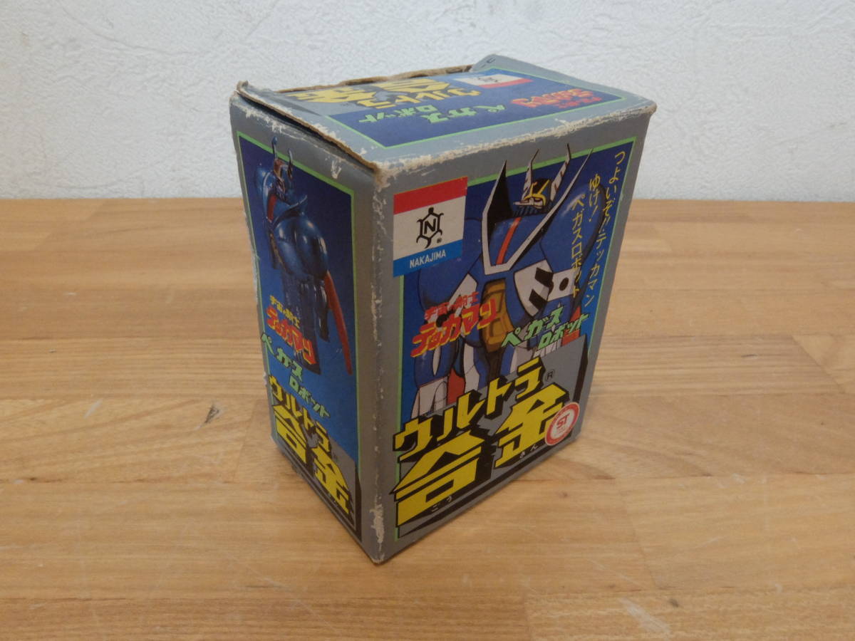 中嶋製作所 ウルトラ合金 宇宙の騎士テッカマン ペガスロボット 超合金 