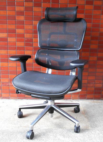 Ergohuman エルゴヒューマン Comfort コンフォート デスクチェア 