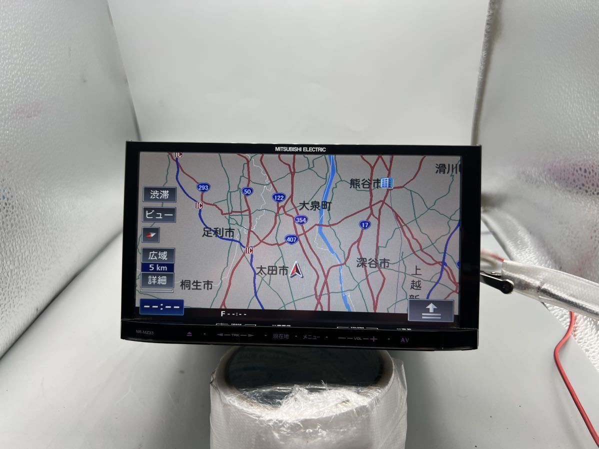 三菱電機 カロッツェリア メモリーナビ NR-MZ33-3 地図2014年 CD 三菱電機 カロッツェリア メモリーナビ NR-MZ33-3 地図2014年 CD