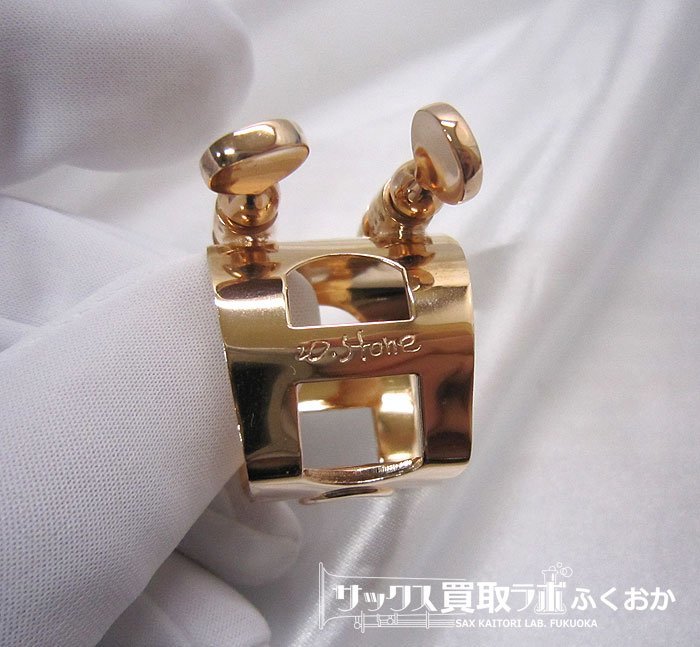 Woodstone classic ウッドストーン サックス リガチャー WoodStone
