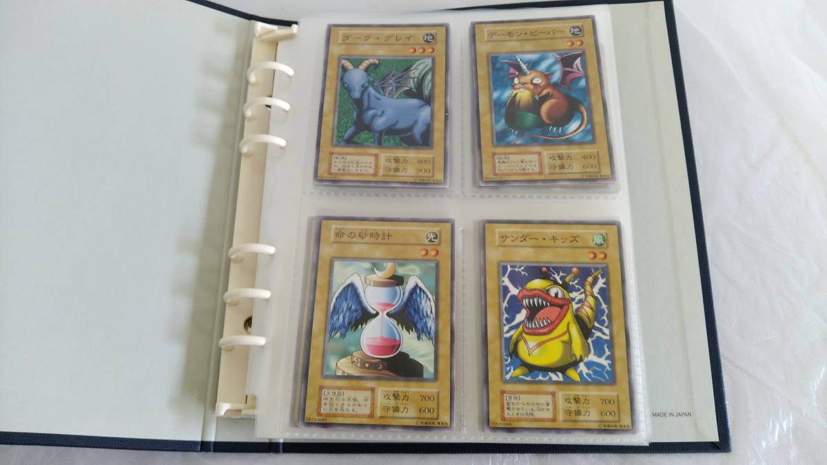 PSA10 遊戯王 東映版 アマダ トレーディングコレクション 闇遊戯 #24