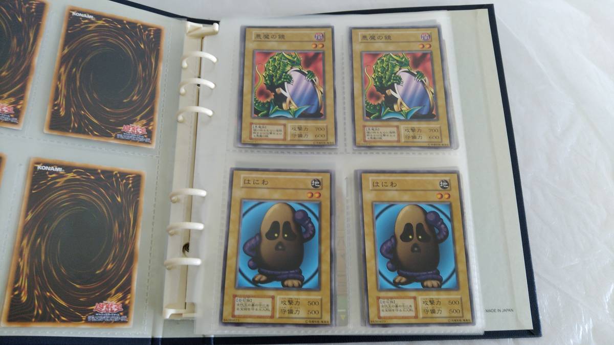 PSA10 遊戯王 東映版 アマダ トレーディングコレクション 闇遊戯 #24