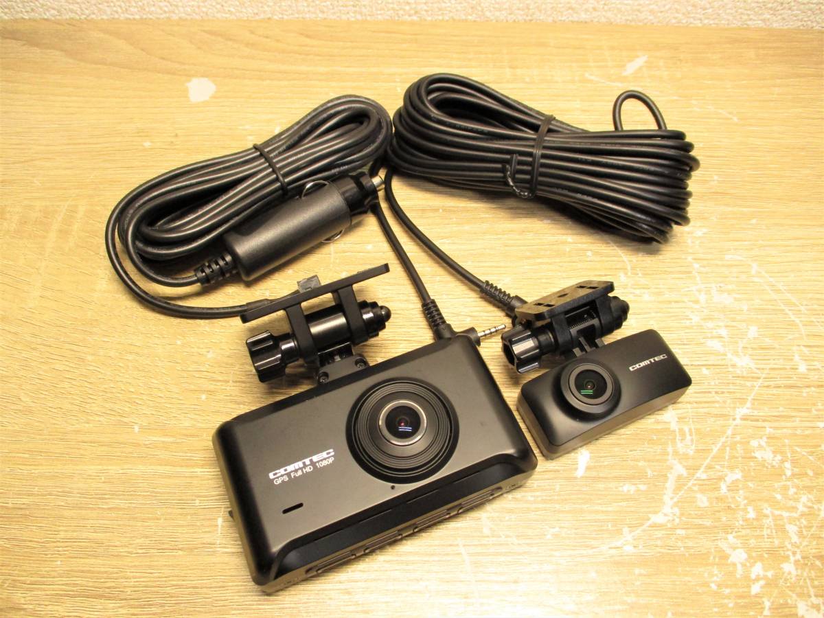 コムテック COMTEC ドライブレコーダー ZDR-025 前後2カメラ7 電源