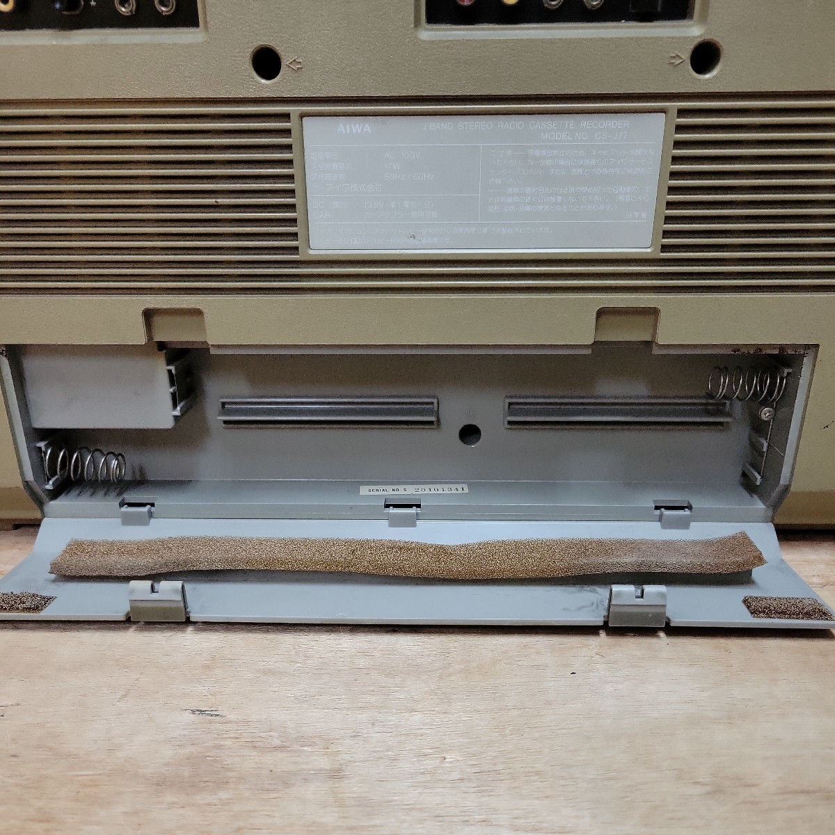 D AIWA CS-J77 アイワ 大型ラジカセ 2バンド ステレオ ラジオ カセット