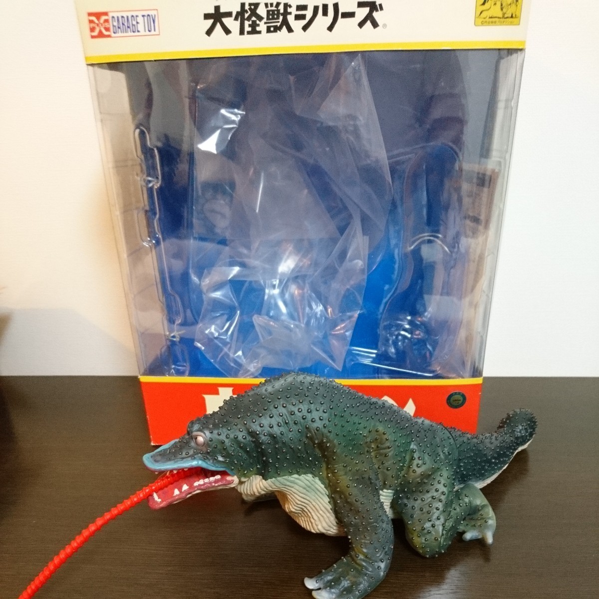 ブルマァク）1999年製ガマクジラソフビ復刻シリーズ