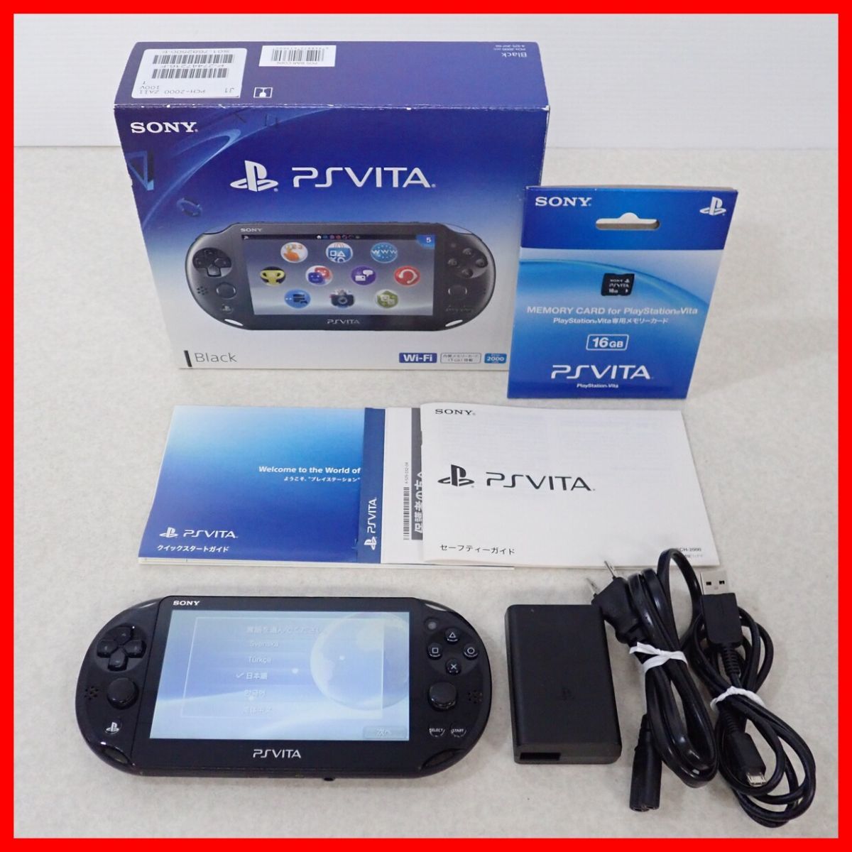 動作品 PSVITA プレイステーション・ヴィータ 本体 ブラック PCH-2000 