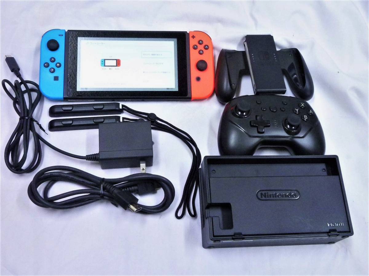 ニンテンドースイッチ 本体 HAC-001(-01) ゲーム Nintendo Switch