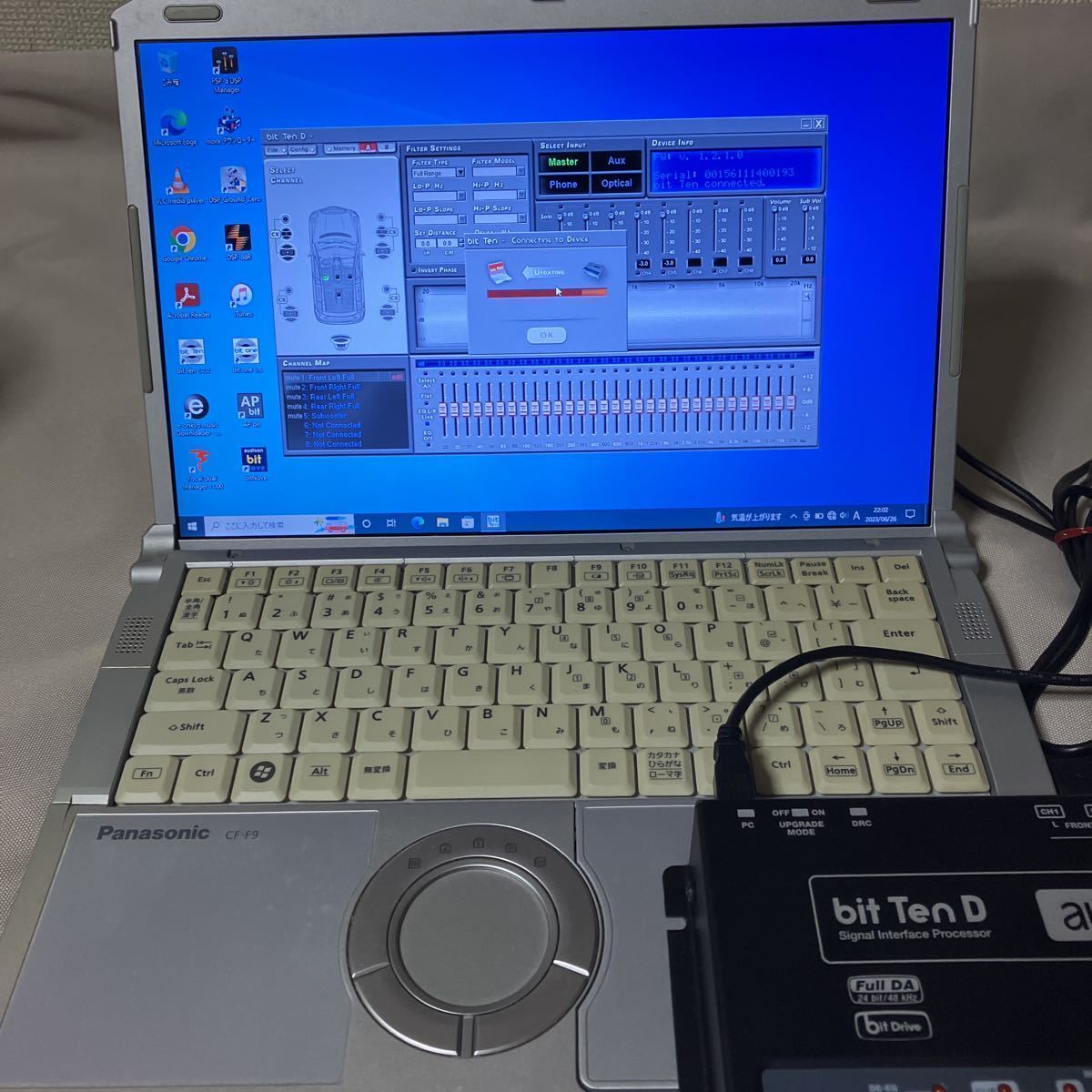 Ten audison bit Audison Bit Dシグナルインターフェイスプロセッサー 