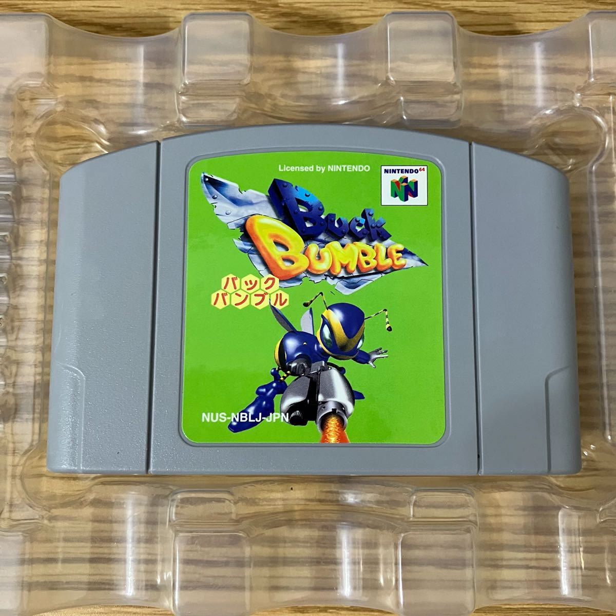 N64 ニンテンドウ 64 バックバンブル 任天堂 Nintendo 動作確認 N64 ニンテンドウ 64 バックバンブル 任天堂 Nintendo 動作確認
