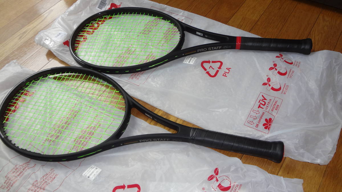 Wilson PRO STAFF 95 テニスラケット 2本セット 中古ウィルソン プロ