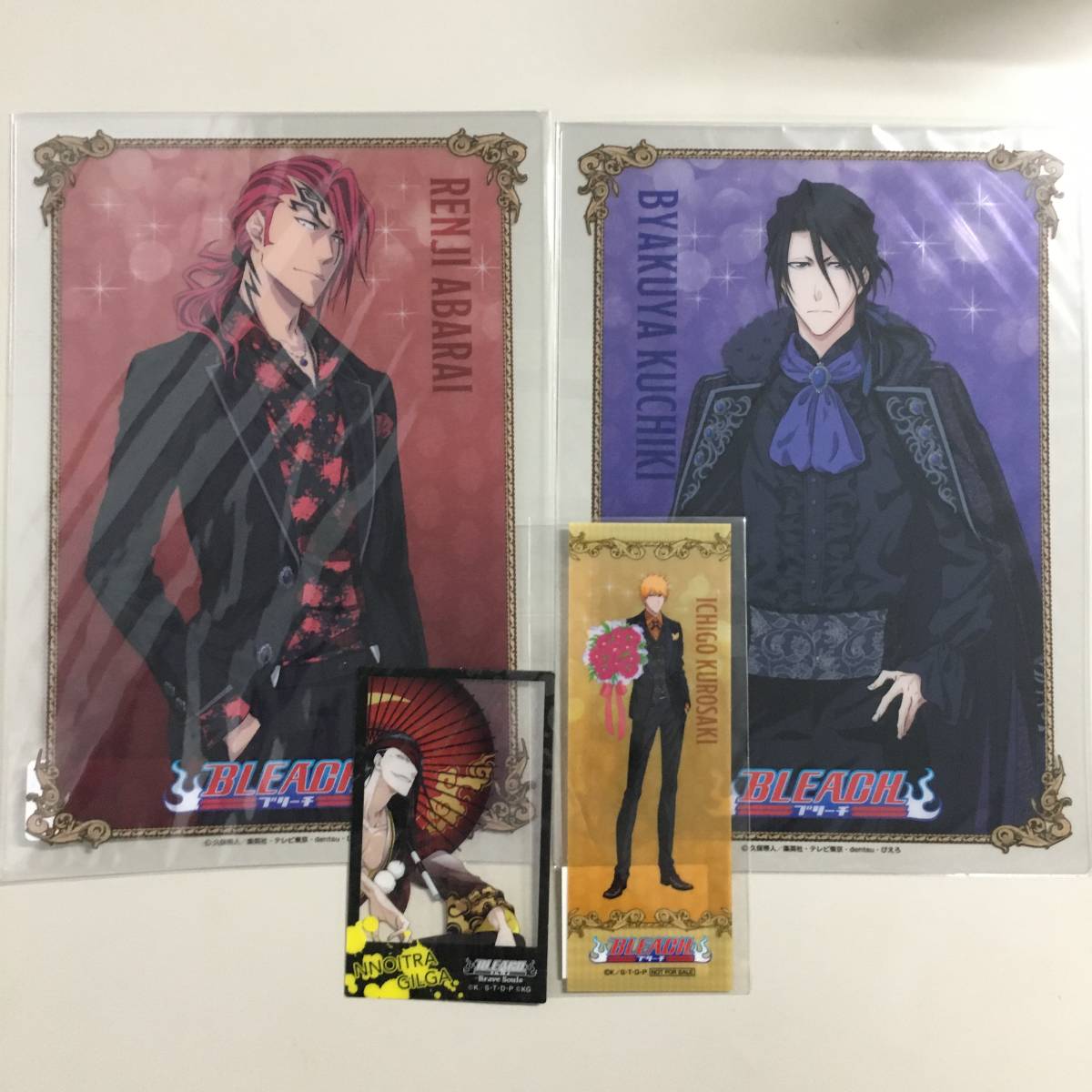 ◇BLEACH ブリーチ 朽木白哉 黒崎一護 阿散井恋次 ノイトラ・ギルガ