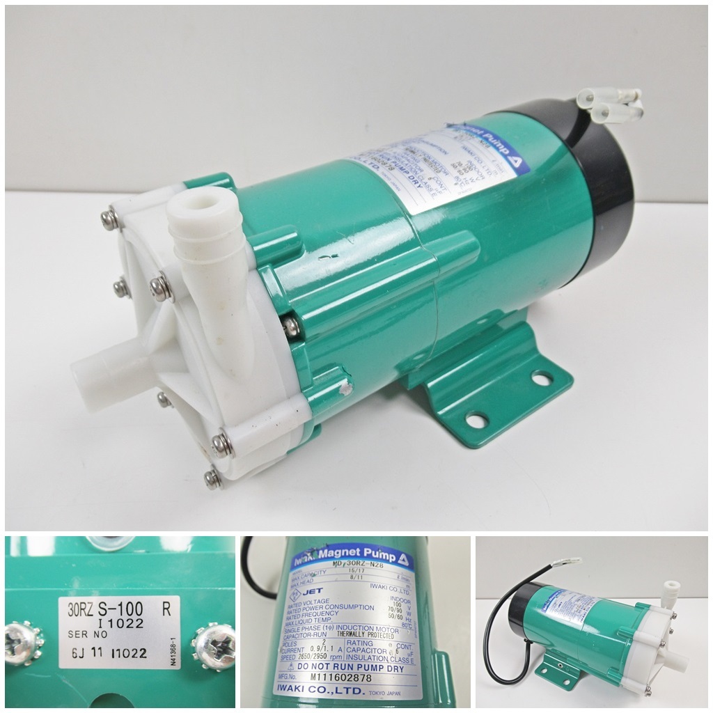 ◇[C56]Iwaki イワキ マグネットポンプ Magnet Pump ポンプ MD-30RZ 