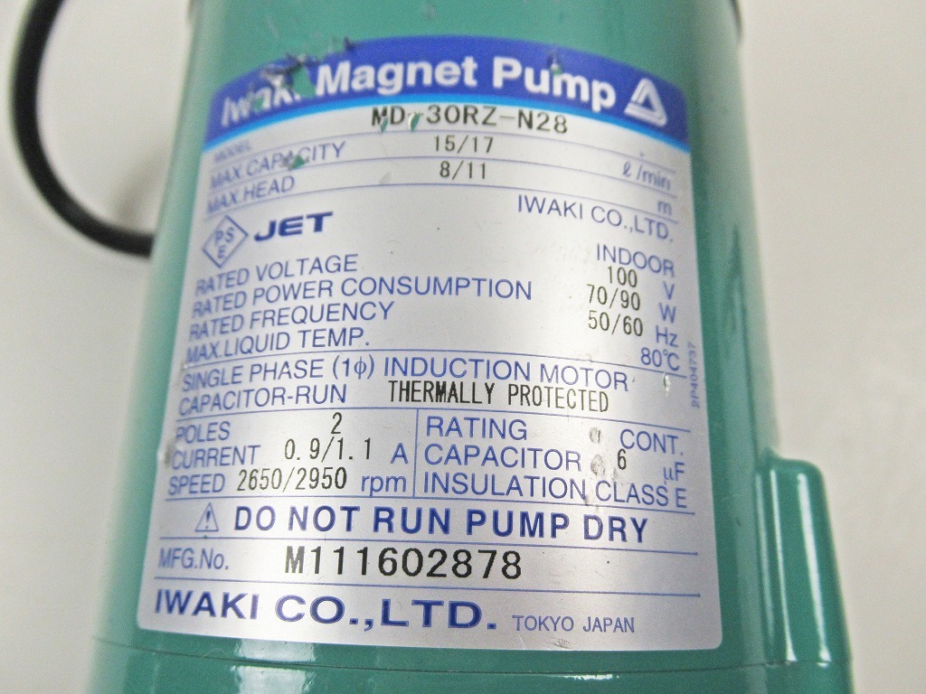 ◇[C56]Iwaki イワキ マグネットポンプ Magnet Pump ポンプ MD-30RZ 