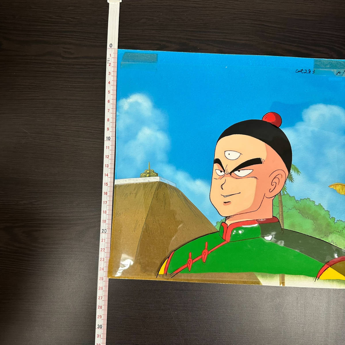 9826 セル画 ドラゴンボール 天津飯 烏山明 アニメ 日本 レア 画像判断 