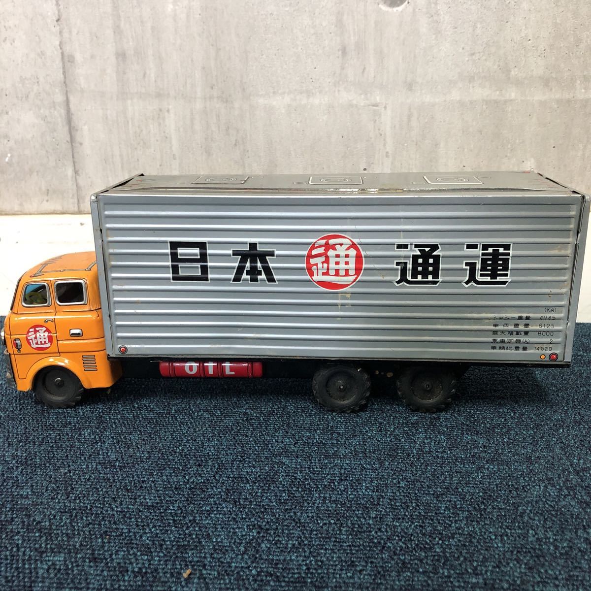じEC]日本通運 日通 トラック NITTSU ブリキ 当時物 約34×9.3×13.7cm