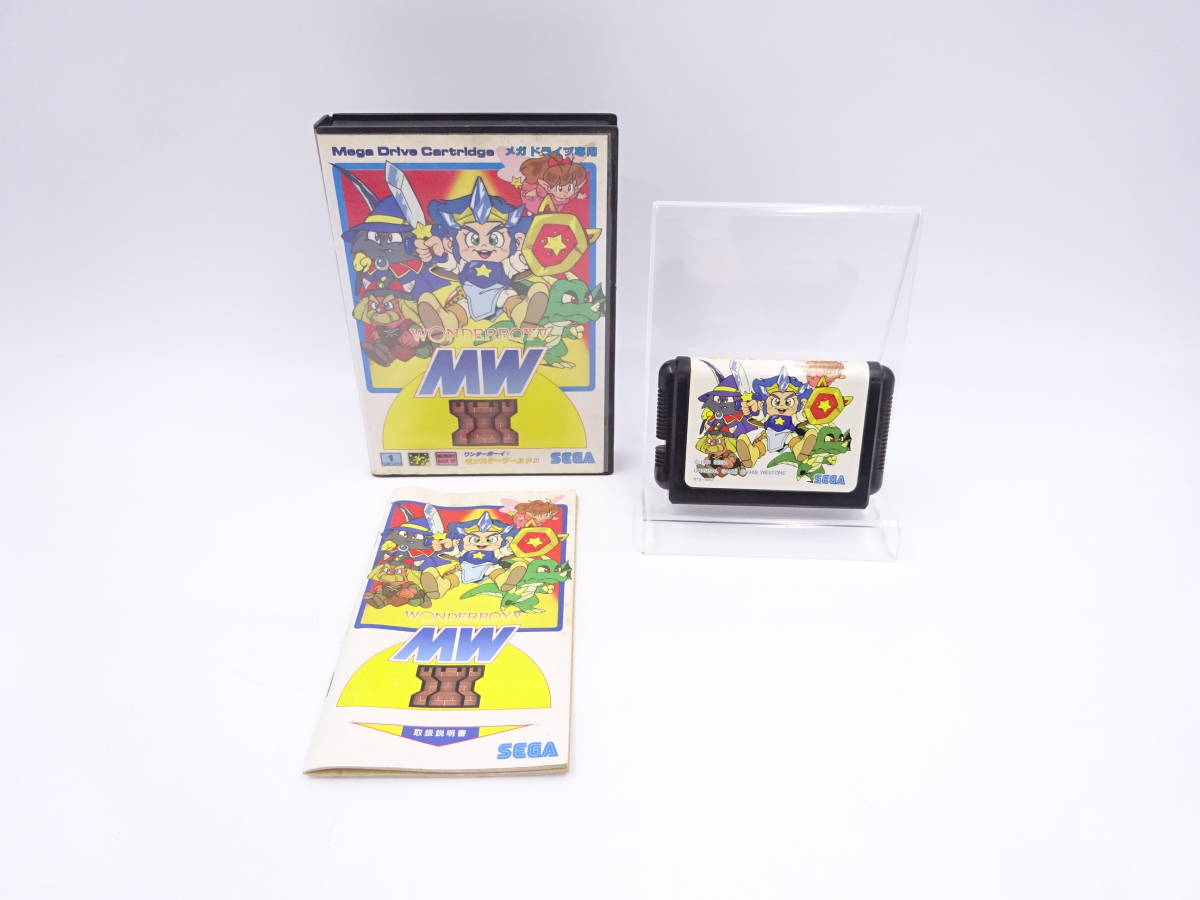 AA610/セガ メガドライブ ワンダーボーイV モンスターワールド III