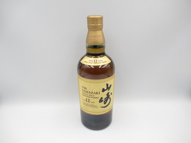 【千葉県在住者限定発送】SUNTORY サントリー シングルモルト ジャパニーズウイスキー YAMAZAKI / 山崎 12年 700ml 43％ 未開栓 箱なし ☆2