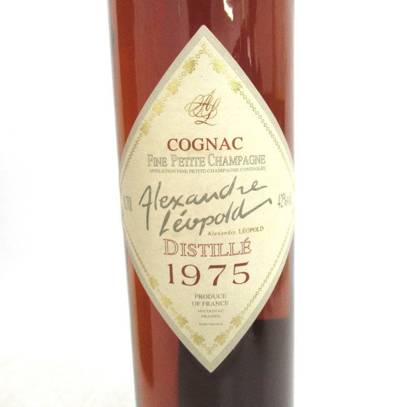 ブランデー／コニャック ブランデー アレキサンダー レオポルド 1975