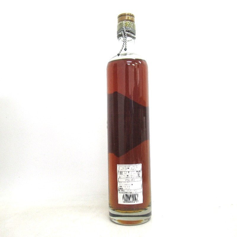 ブランデー／コニャック ブランデー アレキサンダー レオポルド 1975